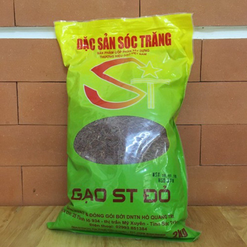 1kg Gạo lứt đen Sóc Trăng [Loại 1] (Chuyên Hàng Oder Trung Quốc Nội Địa)