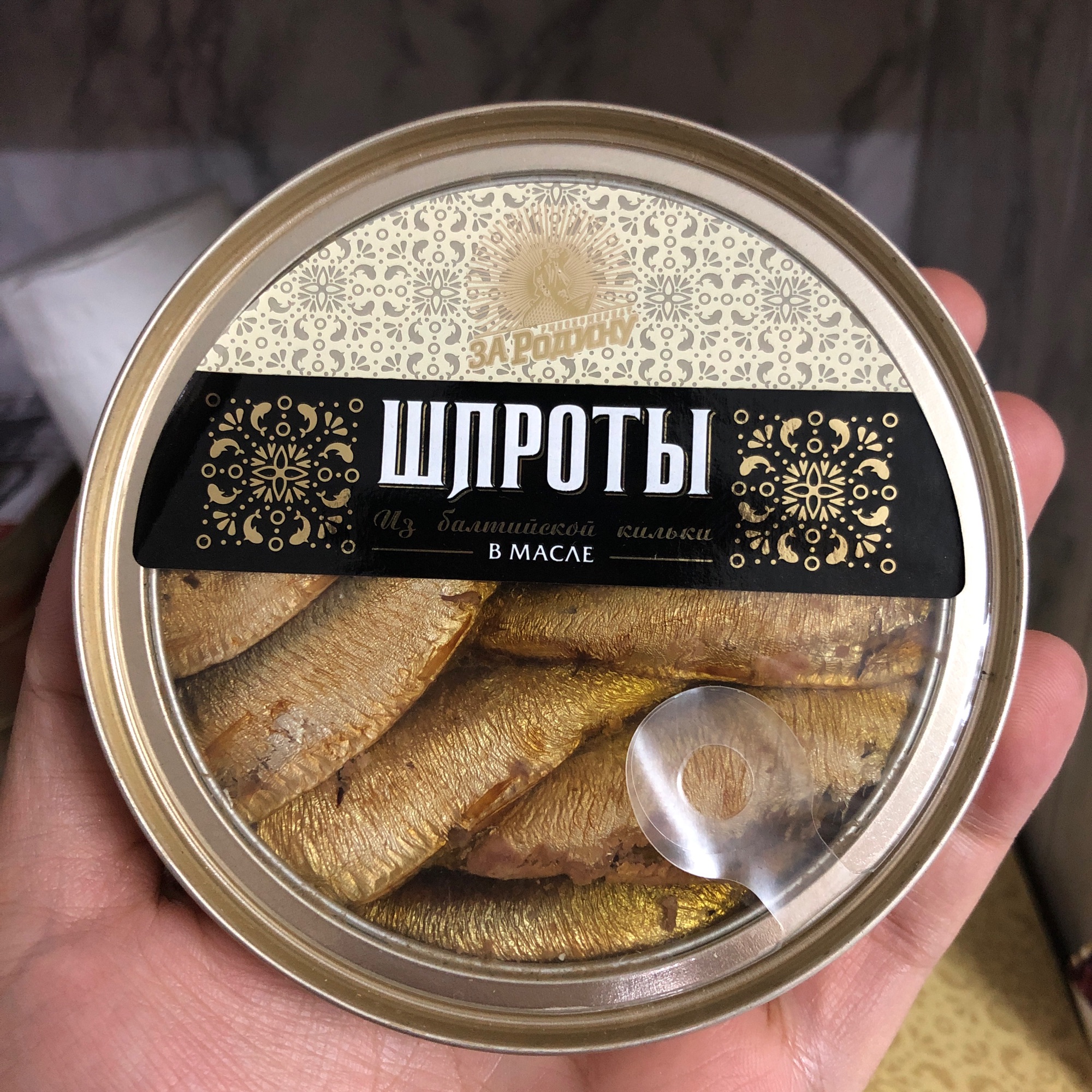 Cá trích VITAFISH Nga 160g, Cá trích Nga cao cấp, thơm ngon đậm vị, giàu dinh dưỡng, nhanh chóng, tiện lợi