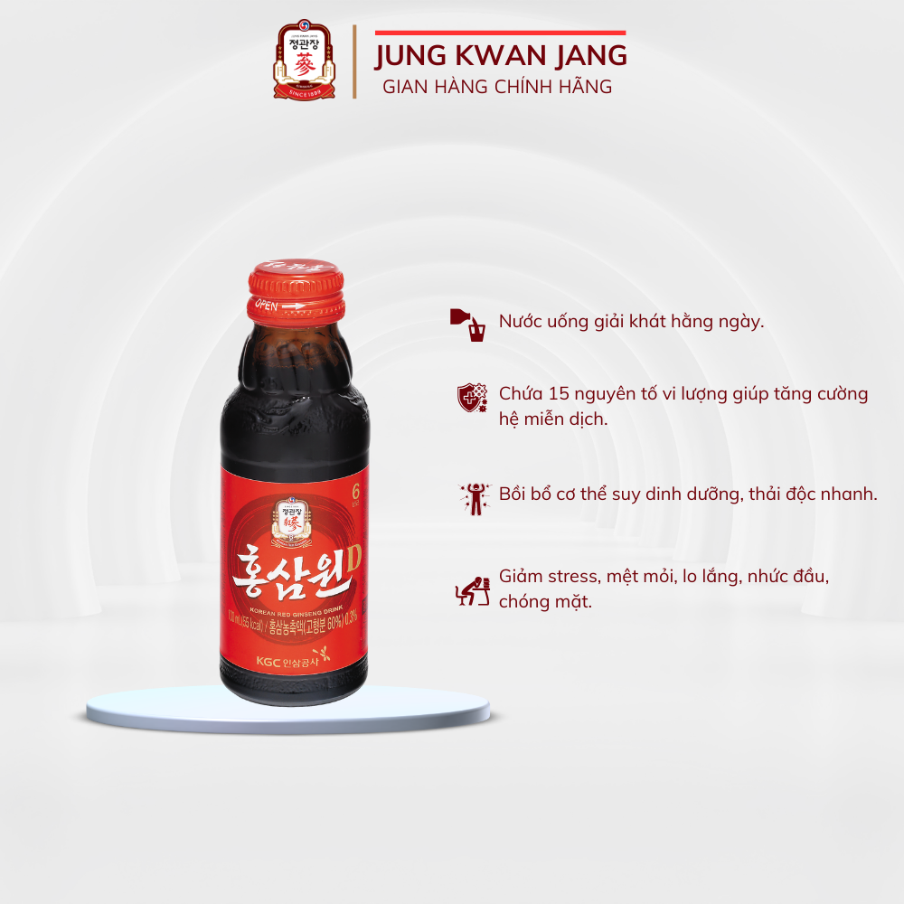 1 Chai Nước Uống Tăng Lực Hồng Sâm Won (100ml)