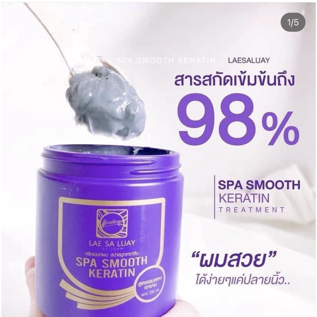 Kem Ủ Tóc Xả Tóc Ủ Lụa KERATIN LAE SA LUAY 250ML Thái Lan