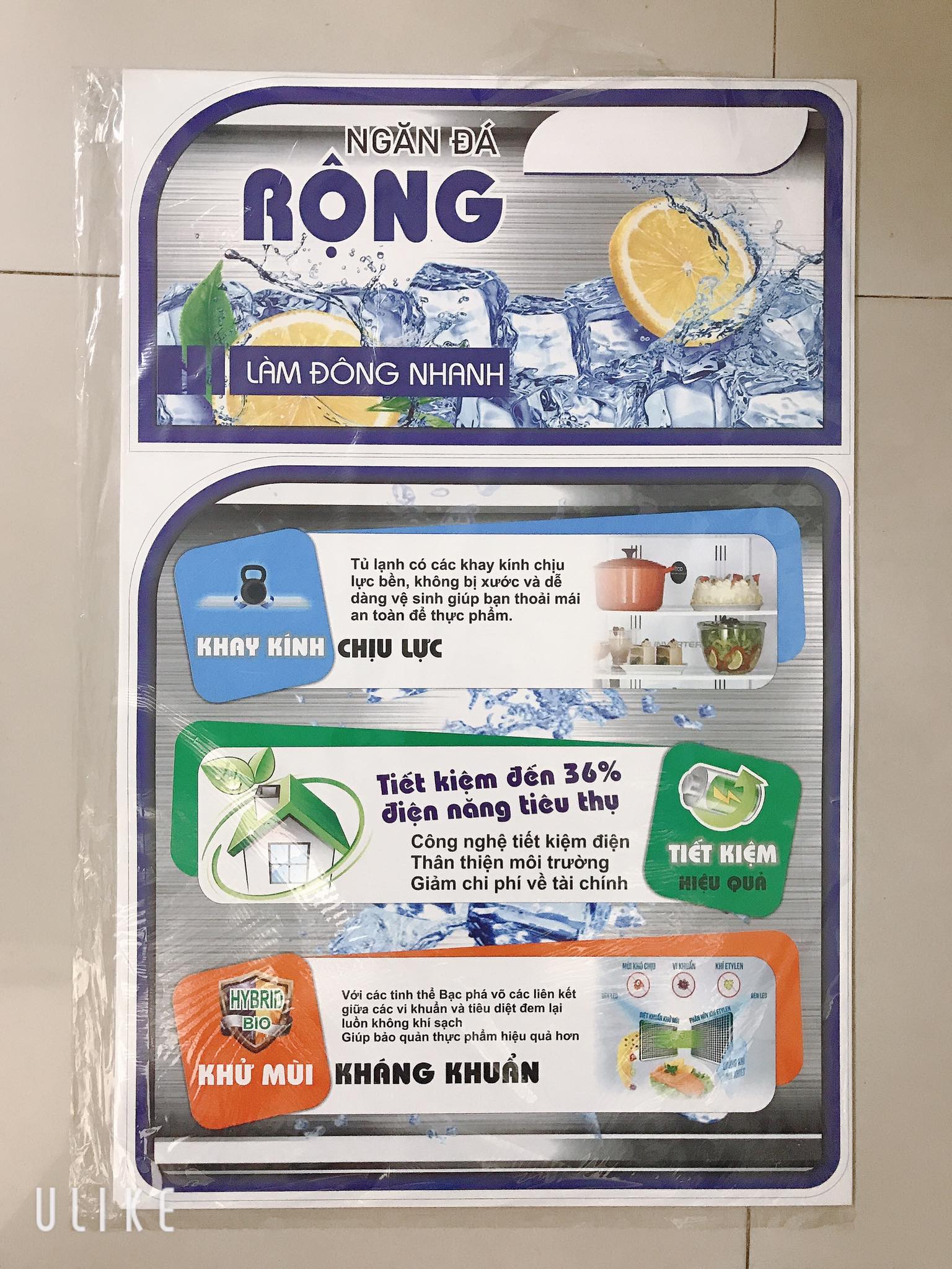 Miếng Dán/Tem Dán Tủ Lạnh Không Thương Hiệu (mẫu 1)