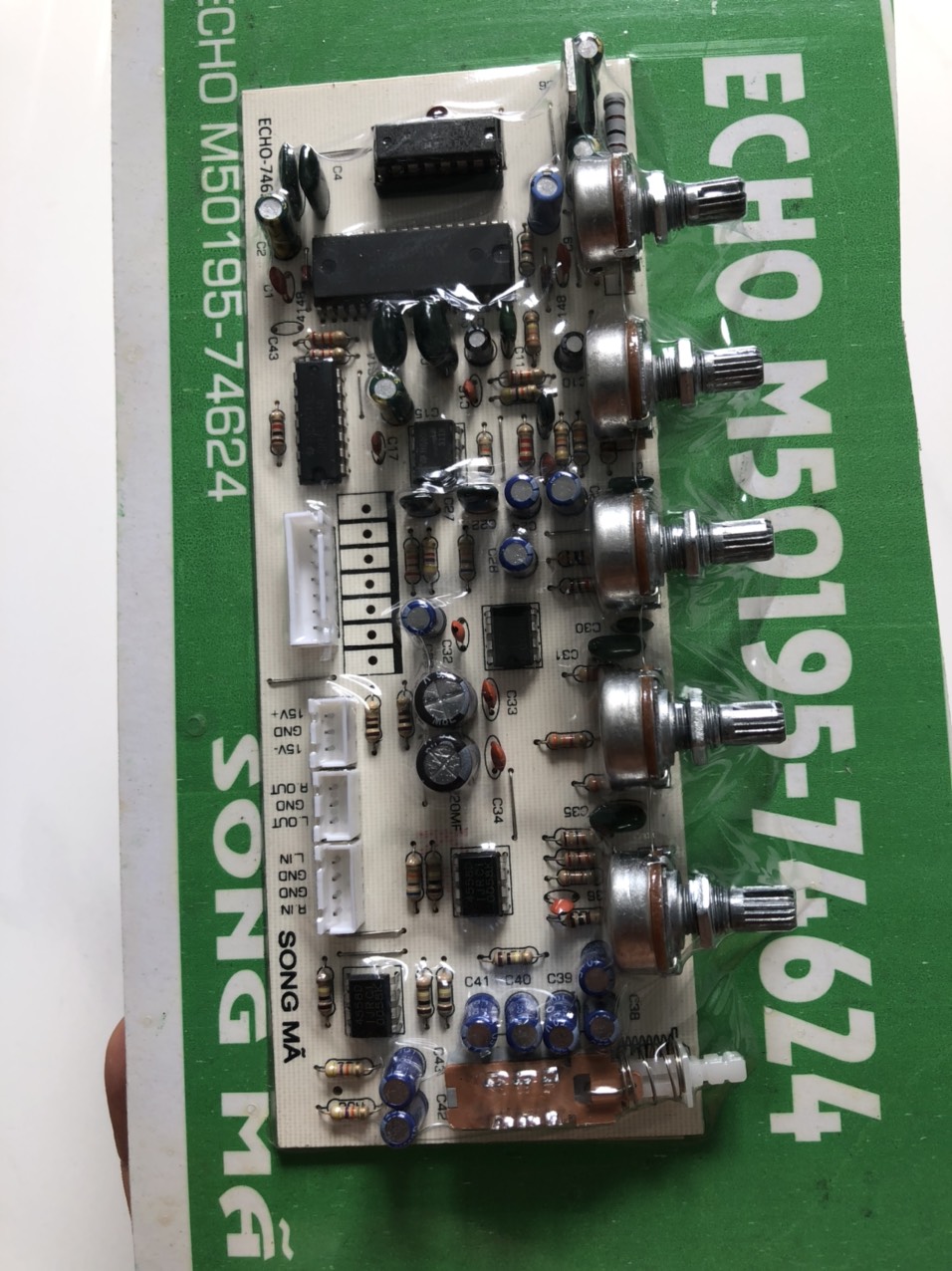 MẠCH ÂM SẮC TẠO TIẾNG VANG AMPLY – ECHO 74624