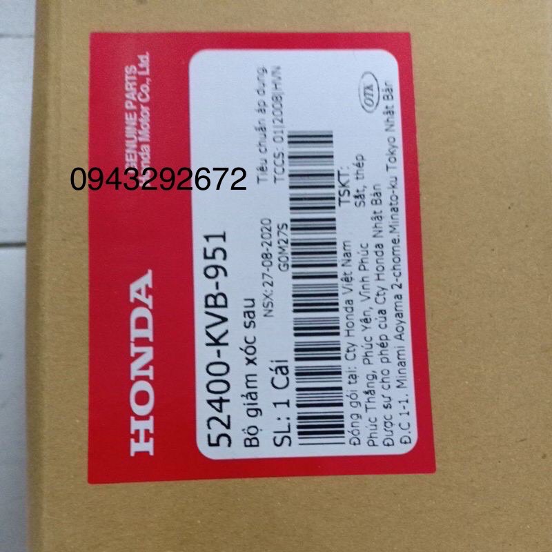 Giảm Xóc Sau Click 110, Vision Honda (52400KVB951)