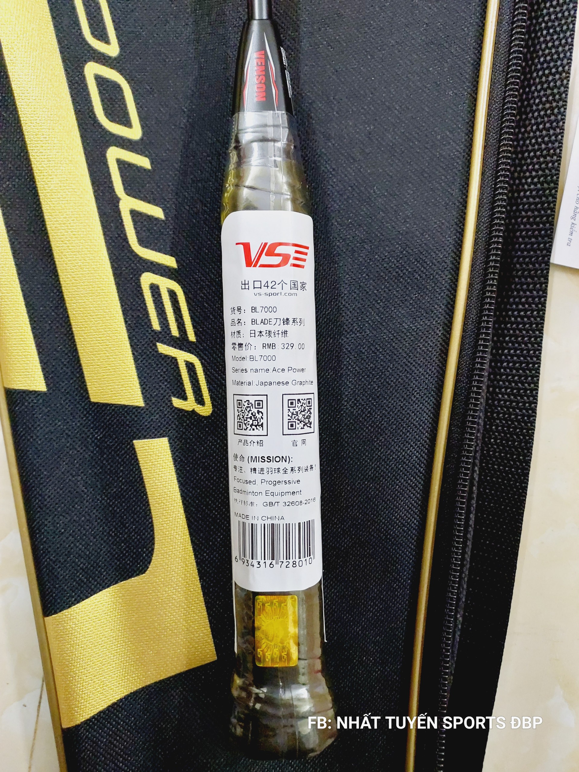Vợt cầu lông VS VenSon Blade 7000 (Chính hãng)