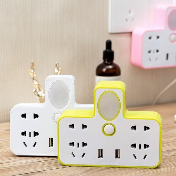 Ổ cắm điện 2 cổng USB có đèn ngủ