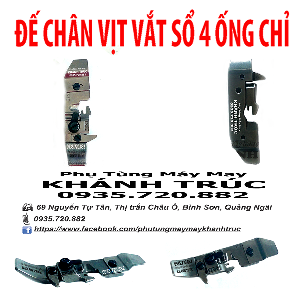 Đế Chân vịt máy vắt sổ 4 ống chỉ siruba, pegasus, Yamato…