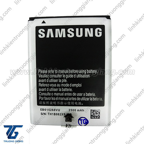 PIN SAMSUNG NOTE 1 / i9220 / N7000 (EB615268VU / 2500mAh)