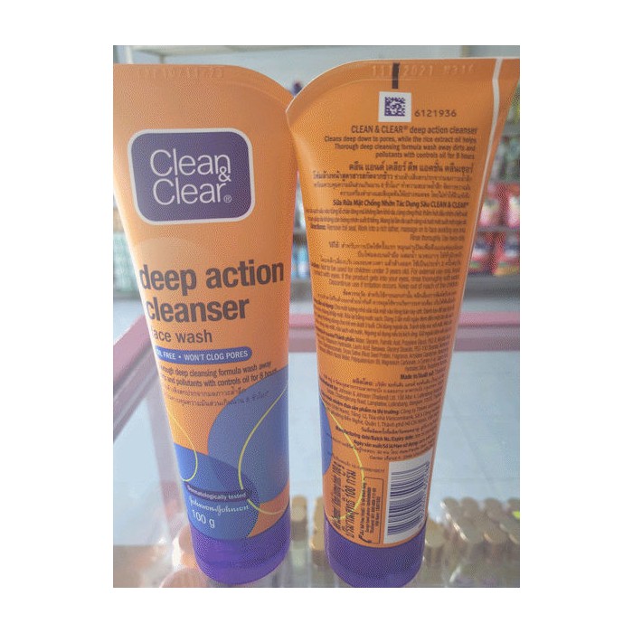 Sữa Rửa Mặt Chống Nhờn Tác Đụng Sâu CLEAN & CLEAR