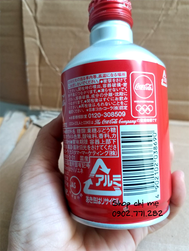 COCA VẶN 300ML - NHẬT
