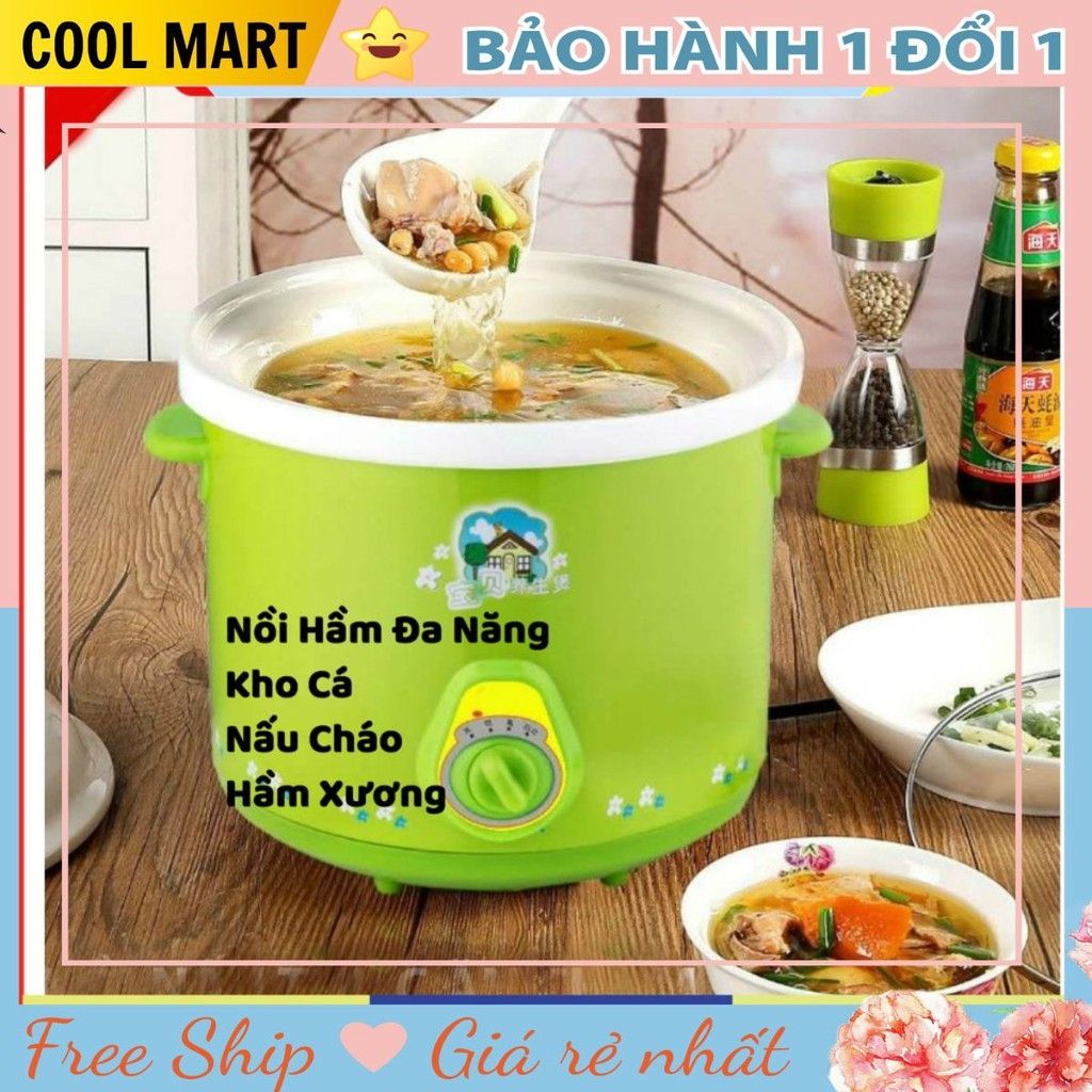 [HCM]NỒI NẤU CHÁO KHO CÁ ĐA NĂNG