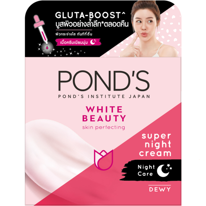 Kem Pond'S Dưỡng Da Trắng Hồng Ban Đêm 50g