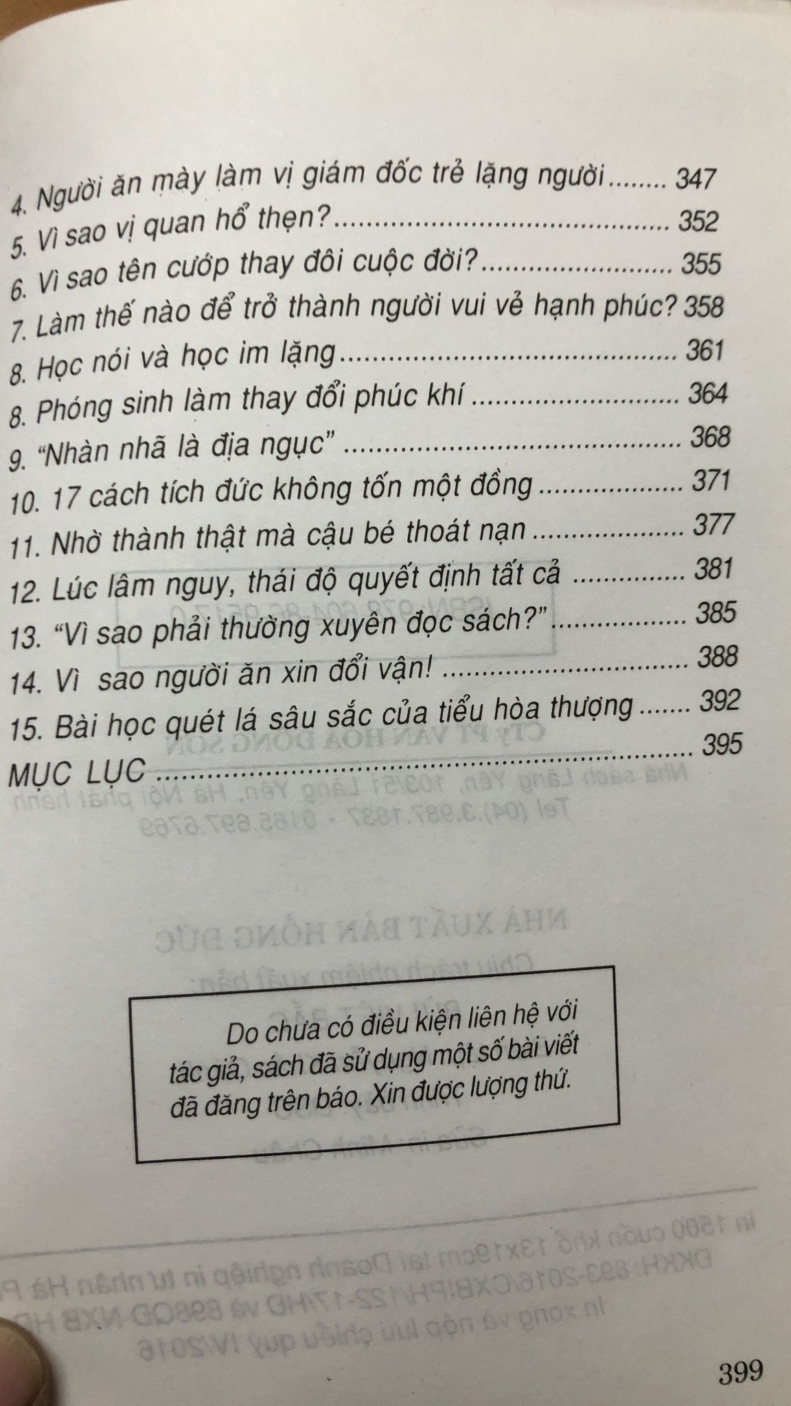 Sách Tu Tâm đổi vận