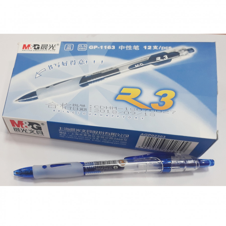 Bút nước M&G GP 1163