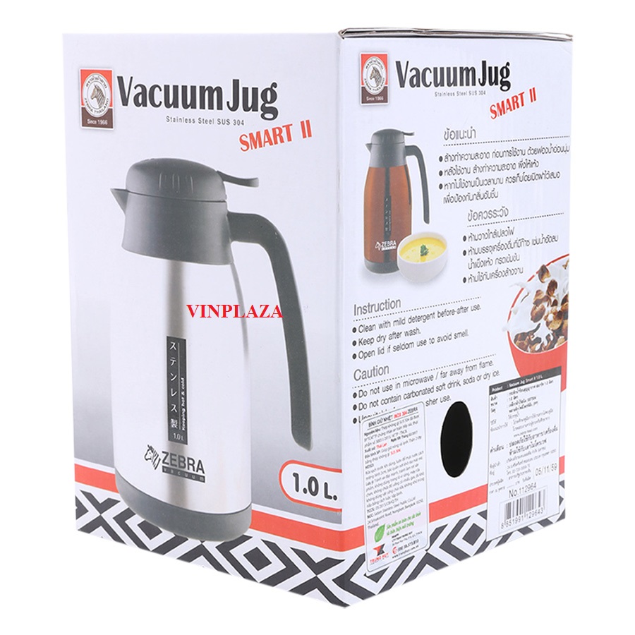 Bình giữ nhiệt Smart II 1L Bạc - 112964