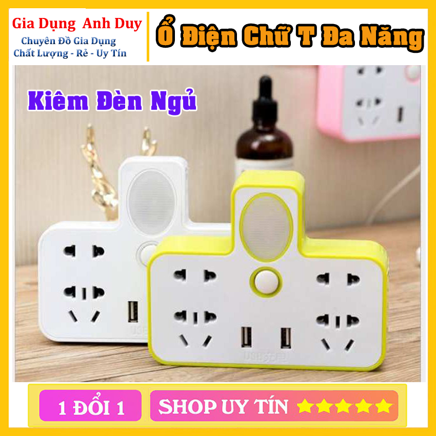 Ổ Điện Đa Năng Kiêm Đèn Ngủ - Tích Hợp Cổng USB Thông Minh Tiện Lợi