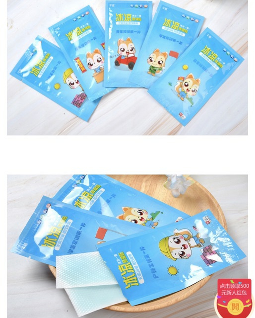 DÁN HẠ SỐT CHO TRẺ ( 1 GÓI 2 MIẾNG)