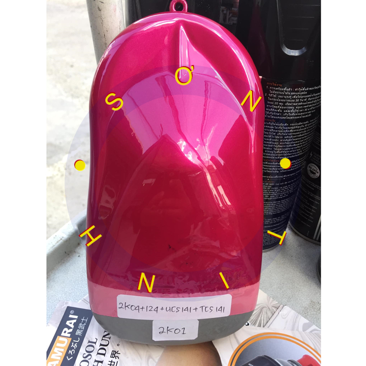 Sơn xịt Samurai màu PHỦ Hồng Cherry - TCS141 (cần sử dụng với nền UCS141 để lên được màu Hồng Cherry)