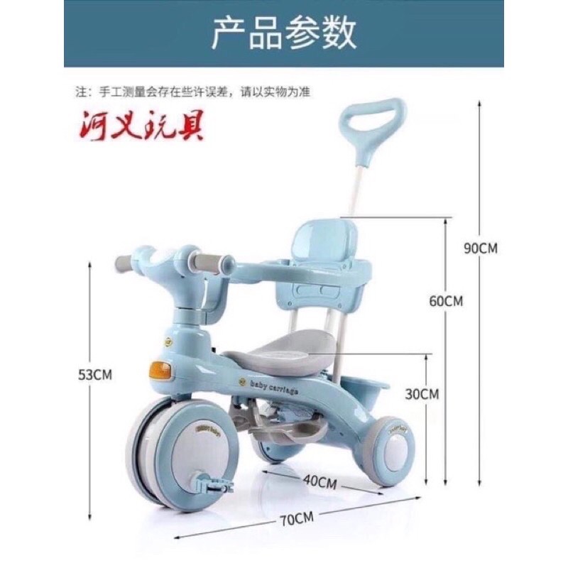 Xe đẩy 3 bánh cho bé, kiêm xe chòi chân và xe đạp có đèn và nhạc