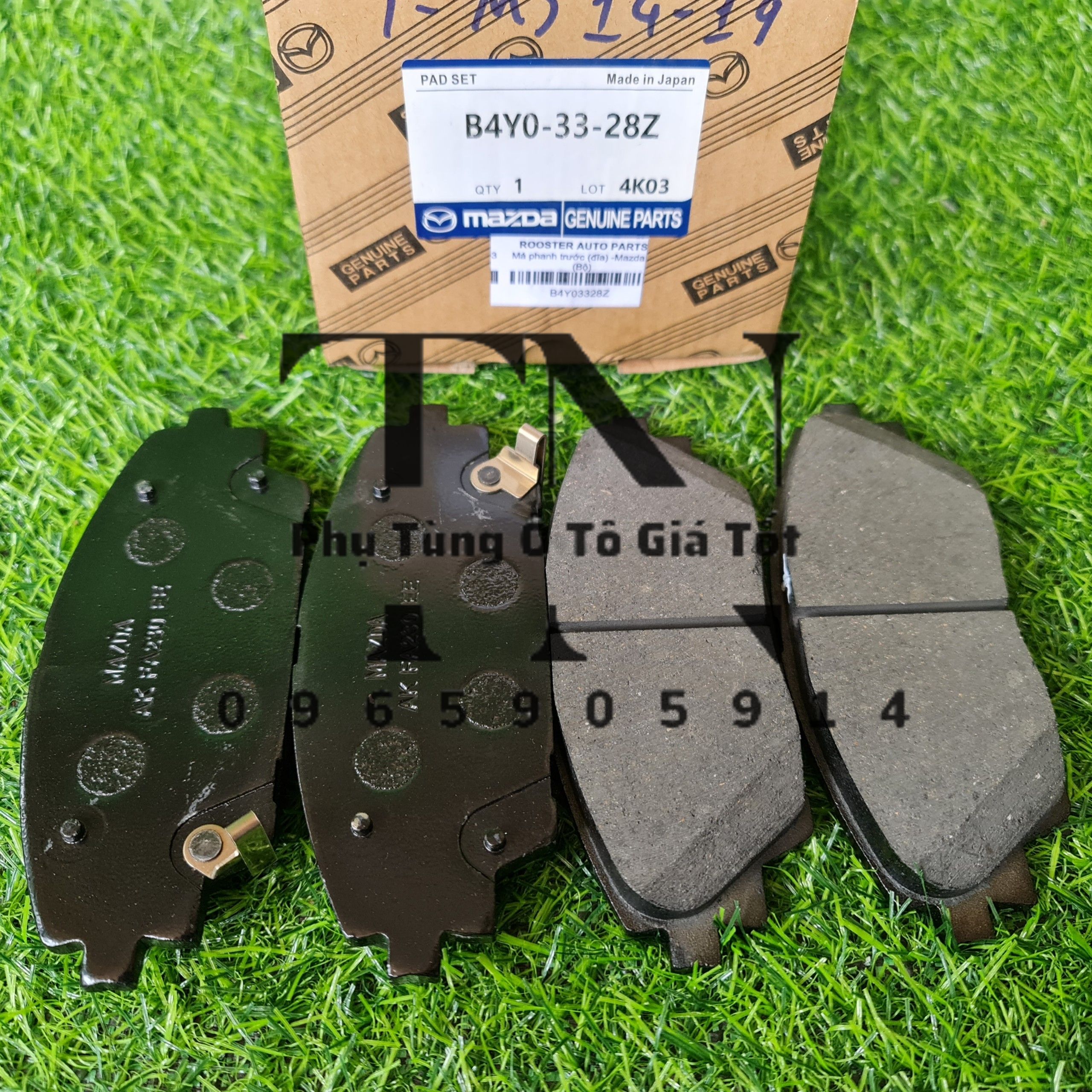 Má phanh, bố thắng trước xe Mazda 3 2014 - 2019 (Mã: B4Y03328Z)
