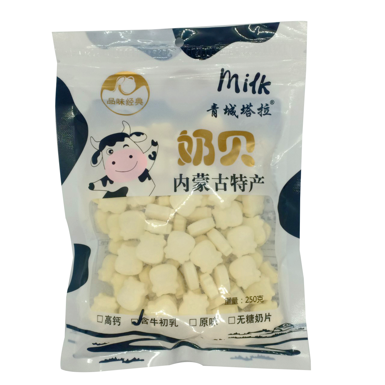 Kẹo Sữa Bò Non Viên Nén 250g