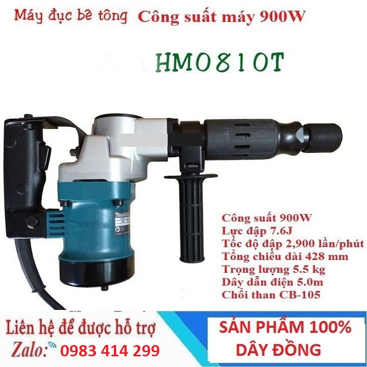Máy đục bê tông Mkt 0810 công suất 900W