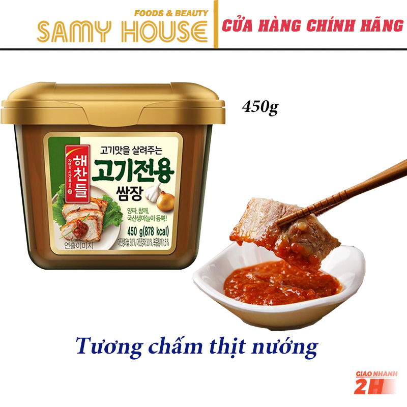 Samy Food Tương chấm thịt nướng Hàn Quốc 450g