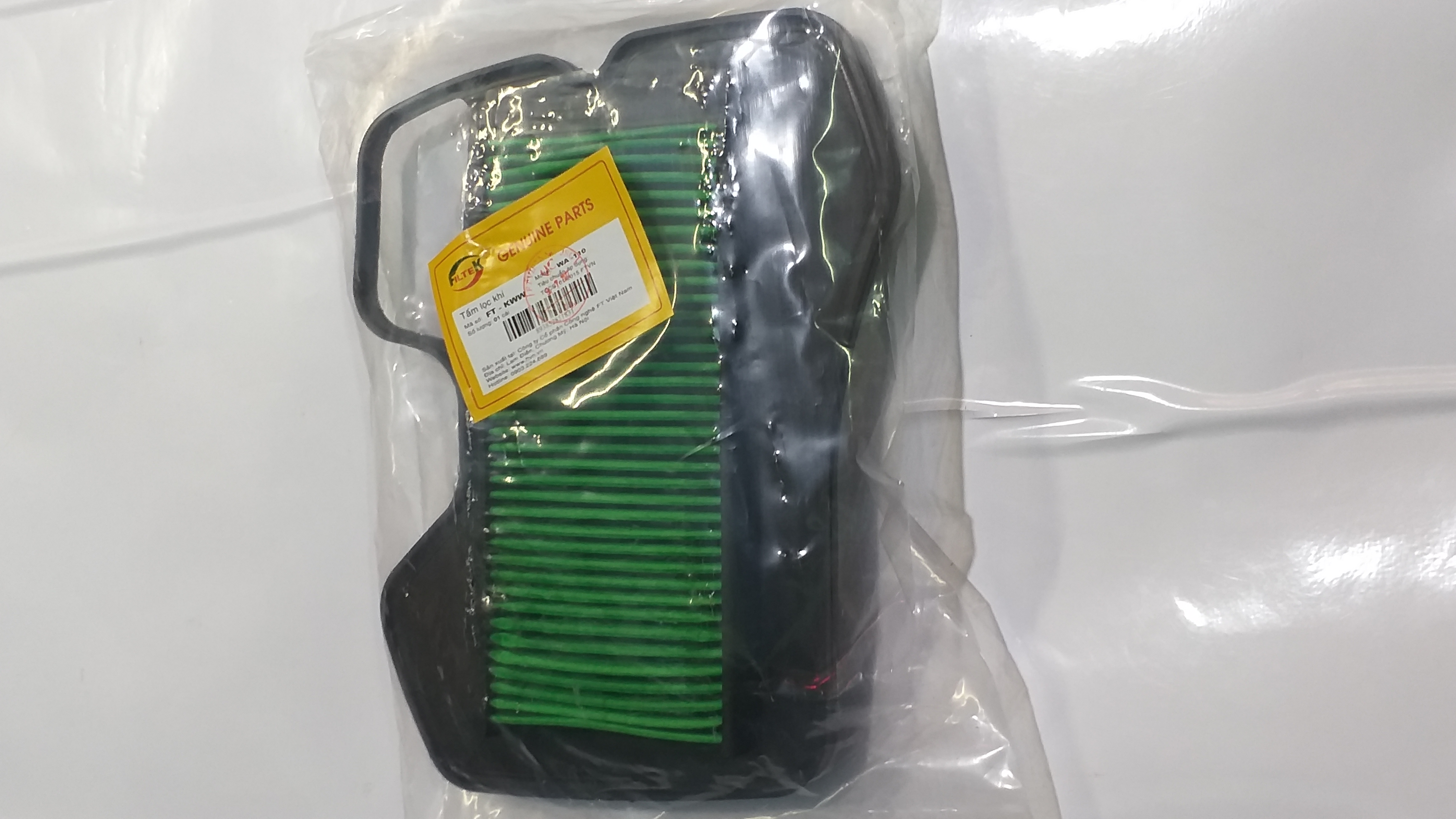 Lọc gió xe máy wave s110