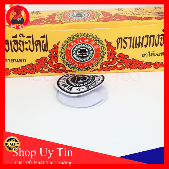 Combo 5 Miếng Dán Ké Chậu-Lậu Đế Cho Gà{1 Chân Dùng 2-3 Miếng Là Khỏi}