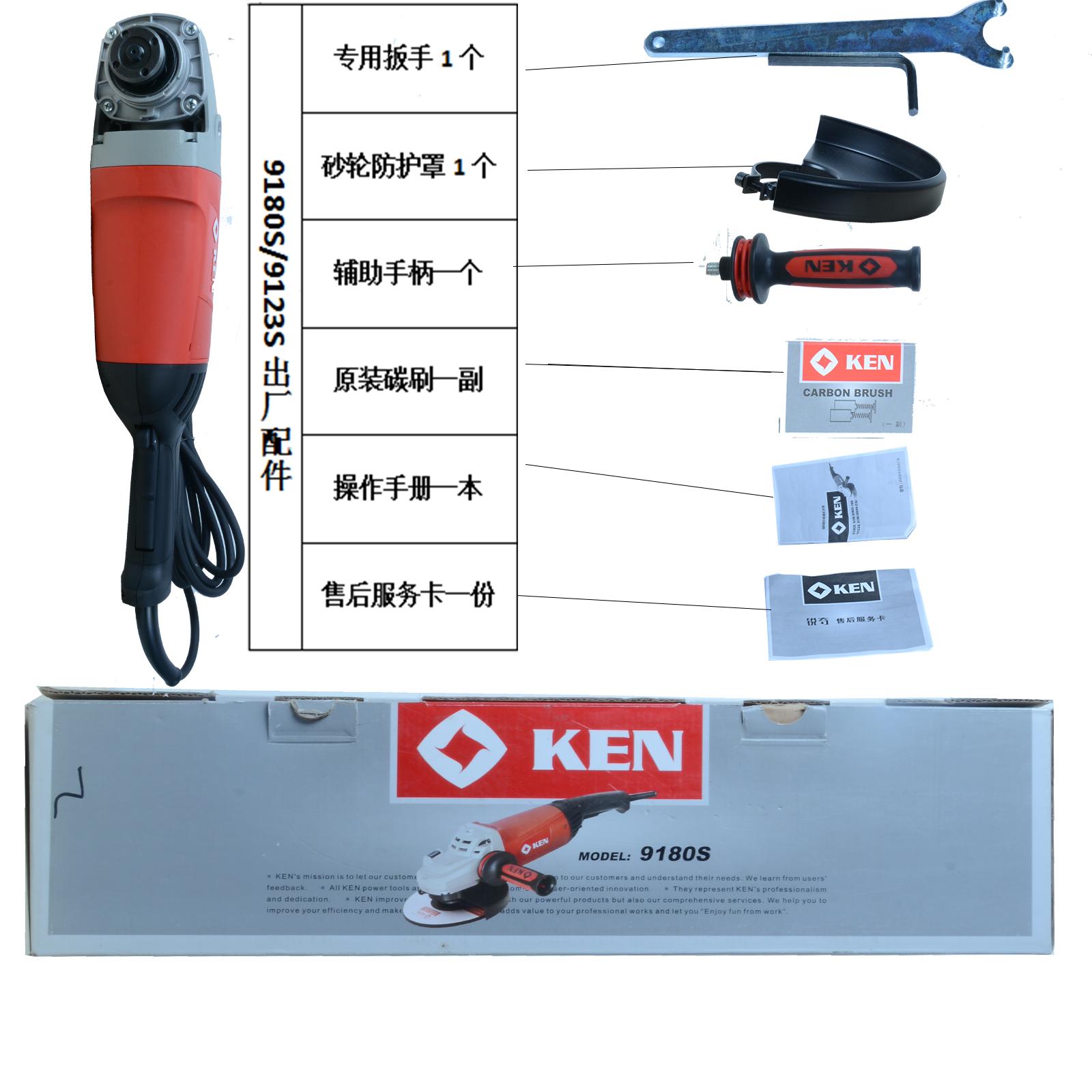 Máy mài góc 2450W Ken 9123S (dùng đá 9 inch - 230mm)