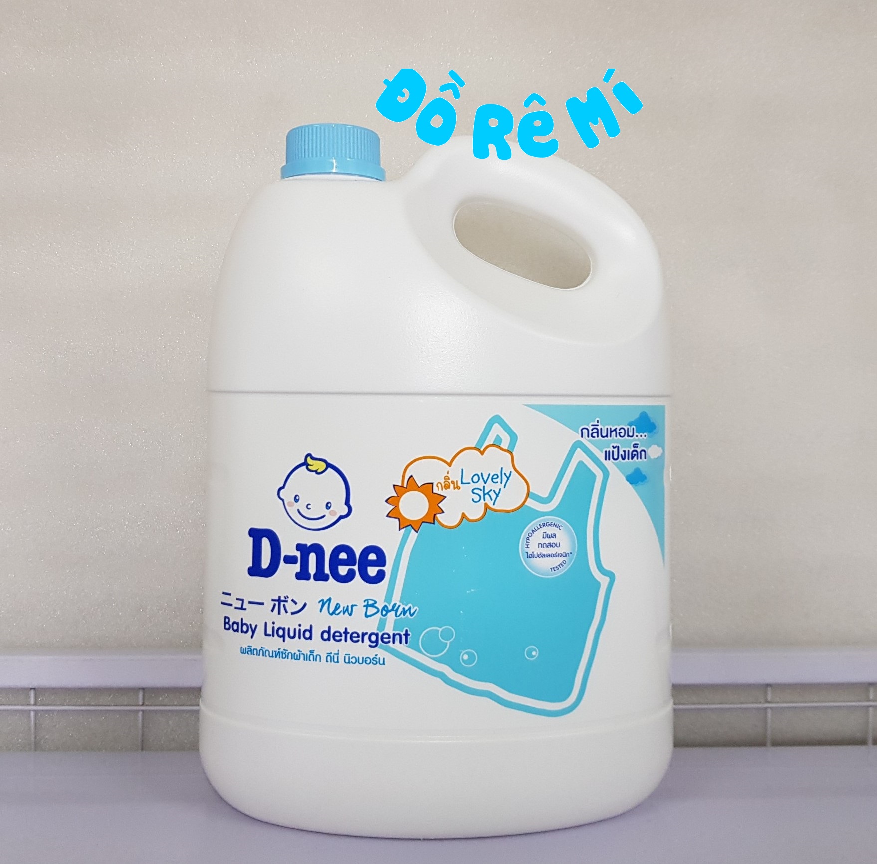 [HCM]Nước giặt xả Dnee 3000ml - Màu xanh