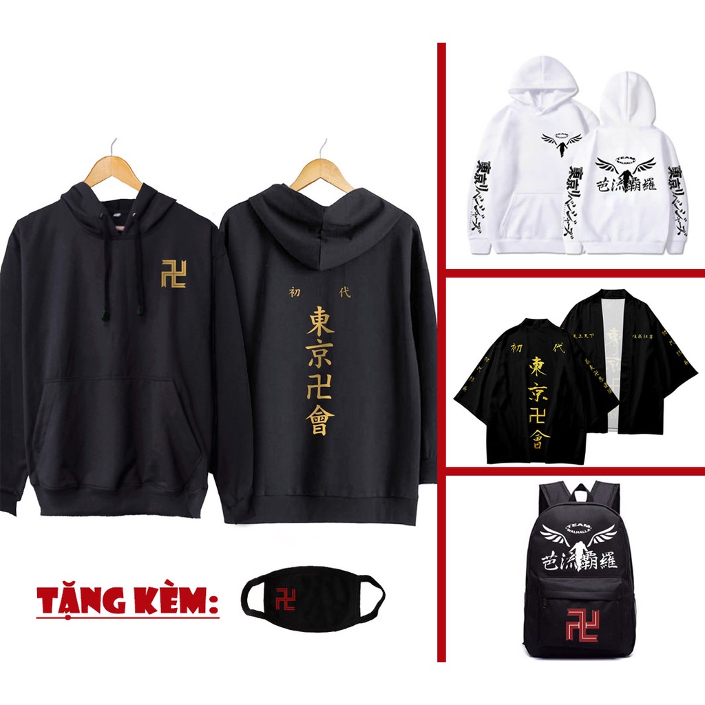 BST Áo Hoodie Anime Tokyo Revengers Manji Sano Manjirou Draken, kimono Tokyo Revengers, balo Tokyo Revengers 💖