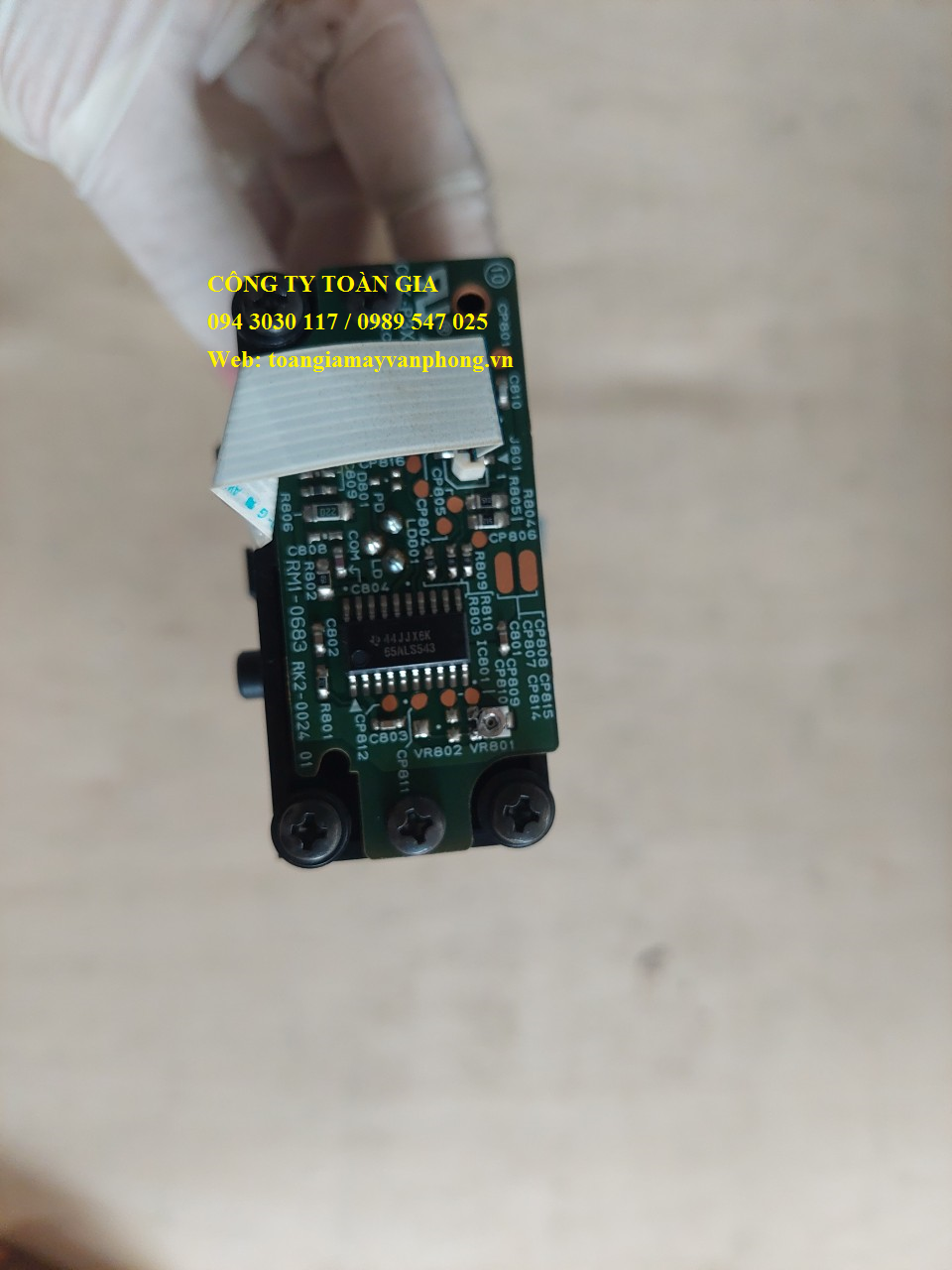Hộp quang HP 3020 /1022 / 3050 / 3030 (bóc máy)