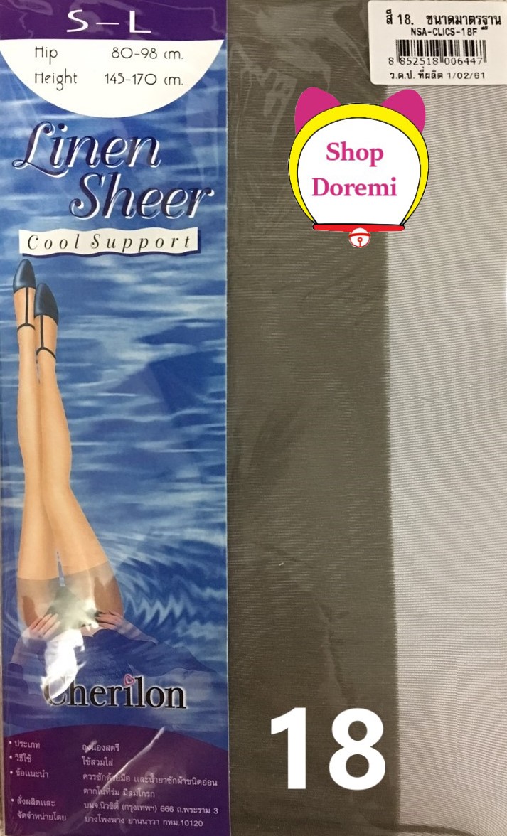Vớ quần, tất quần Linen Sheer Cool Support  Cherilon Thái Lan