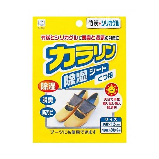 Gói hút ẩm KOKUBO dành cho giầy nội địa Nhật Bản
