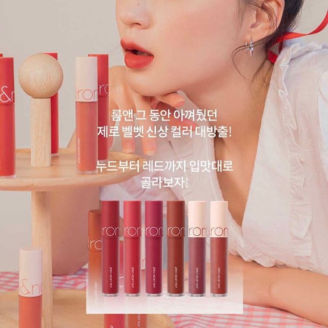 Son Kem Romand Zero Velvet Tint