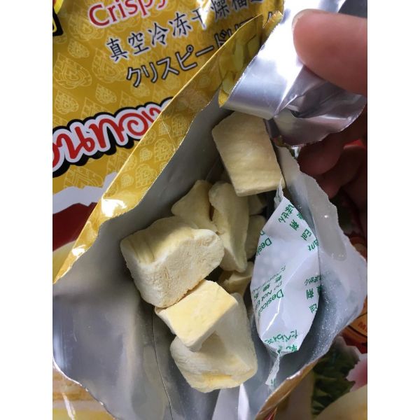 [HCM]Sầu Riêng Sấy Khô Thái Lan - Sầu