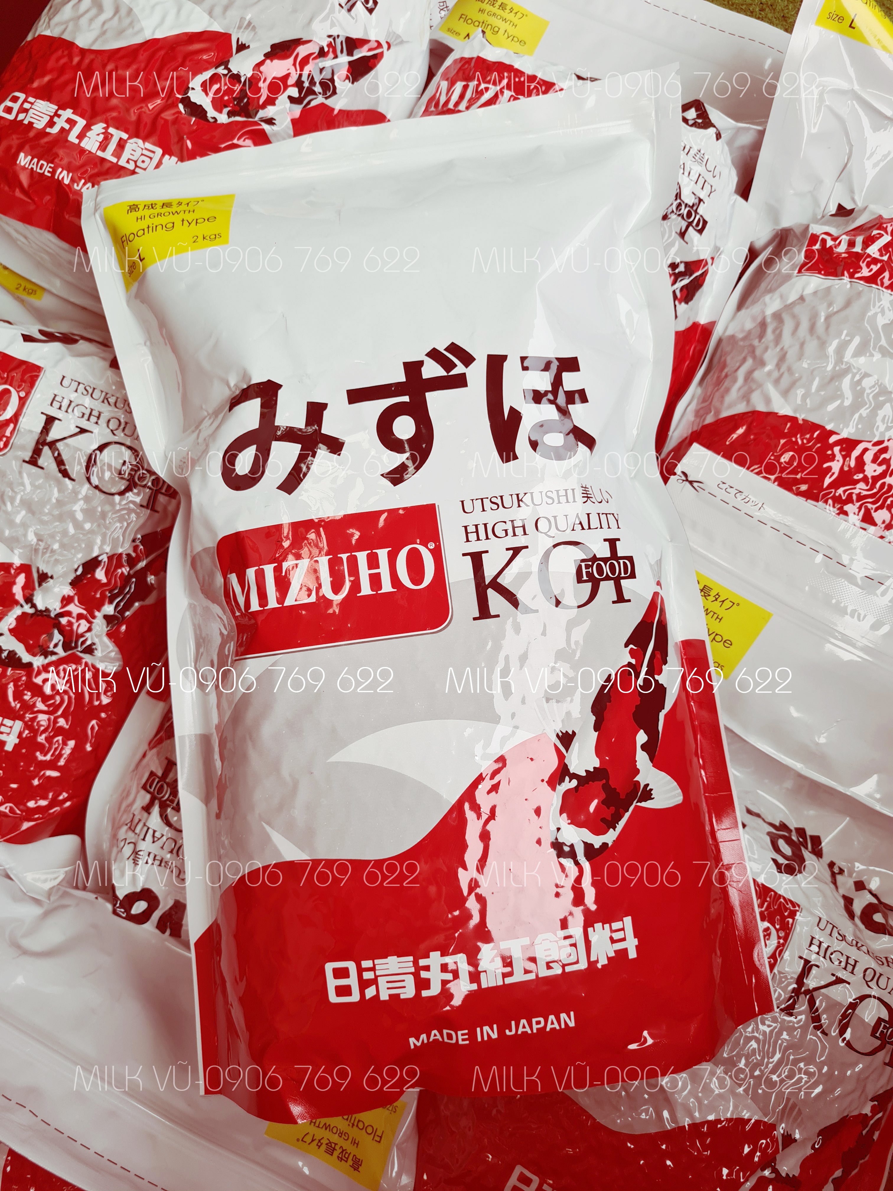 Mizuho High Growth Koi Food
