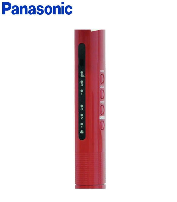 Quạt đứng Panasonic F-409KMR (Đỏ THẪM)