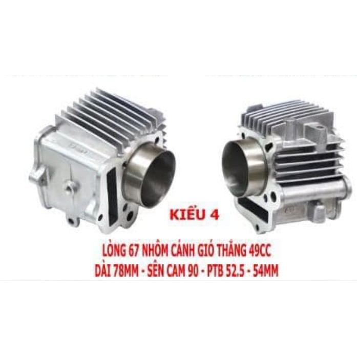 Lòng nhôm 67 xe dream 100 - 49cc / 100 cc sum racing