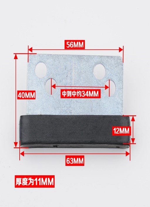 Guốc cửa tầng thang máy