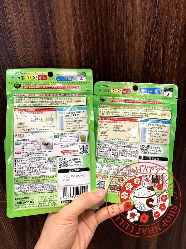 (date mới) Bột Trà Xanh Matcha Nguyên Chất Nhật Bản 80g