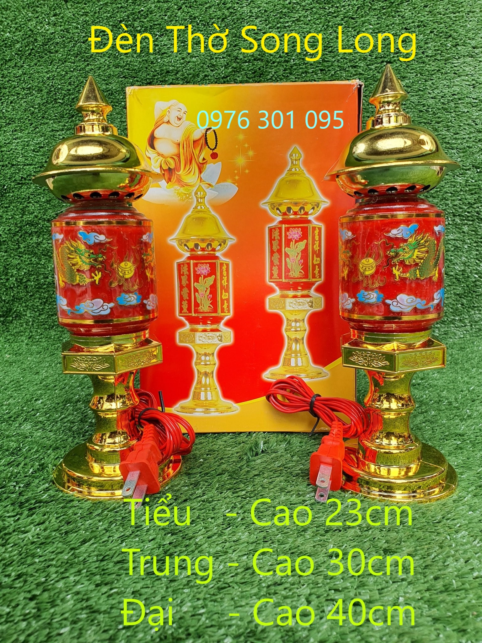 Đèn thờ song long