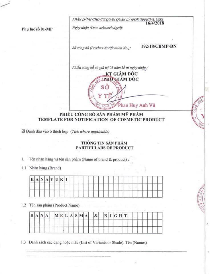 [CHÍNH HÃNG-Date 2027] Kem Nám Hanayuki Hana Melasma Night