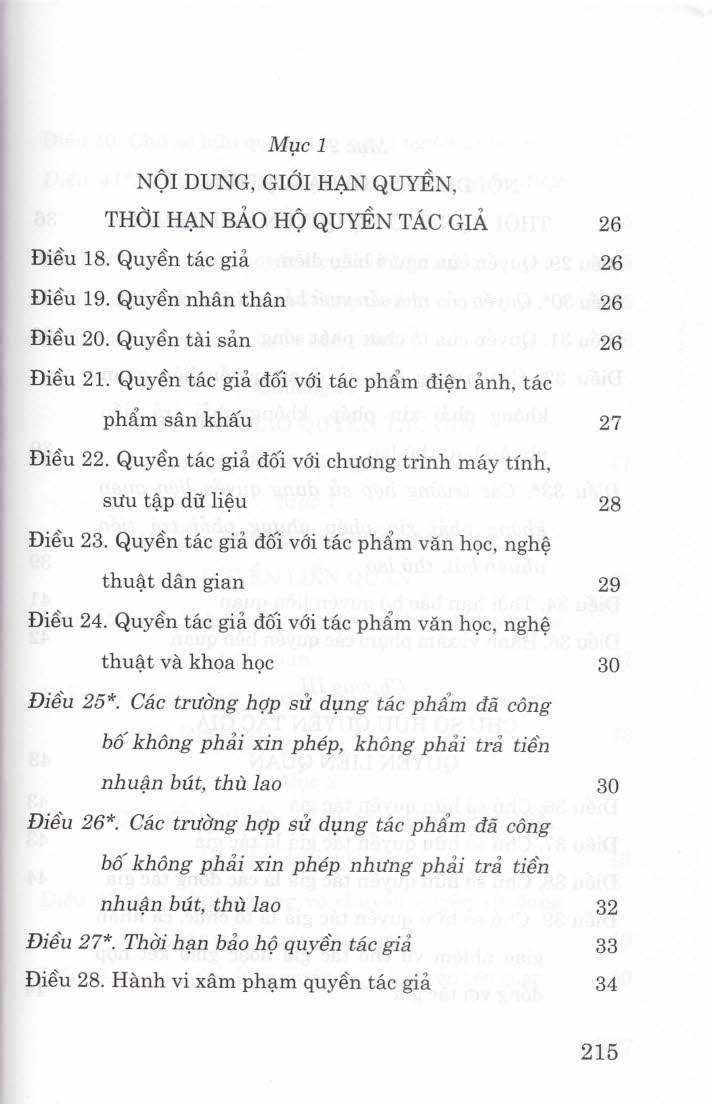Luật Sở Hữu Trí Tuệ (Hiện Hành) (Sửa Đổi, Bổ Sung Năm 2009, 2019)
