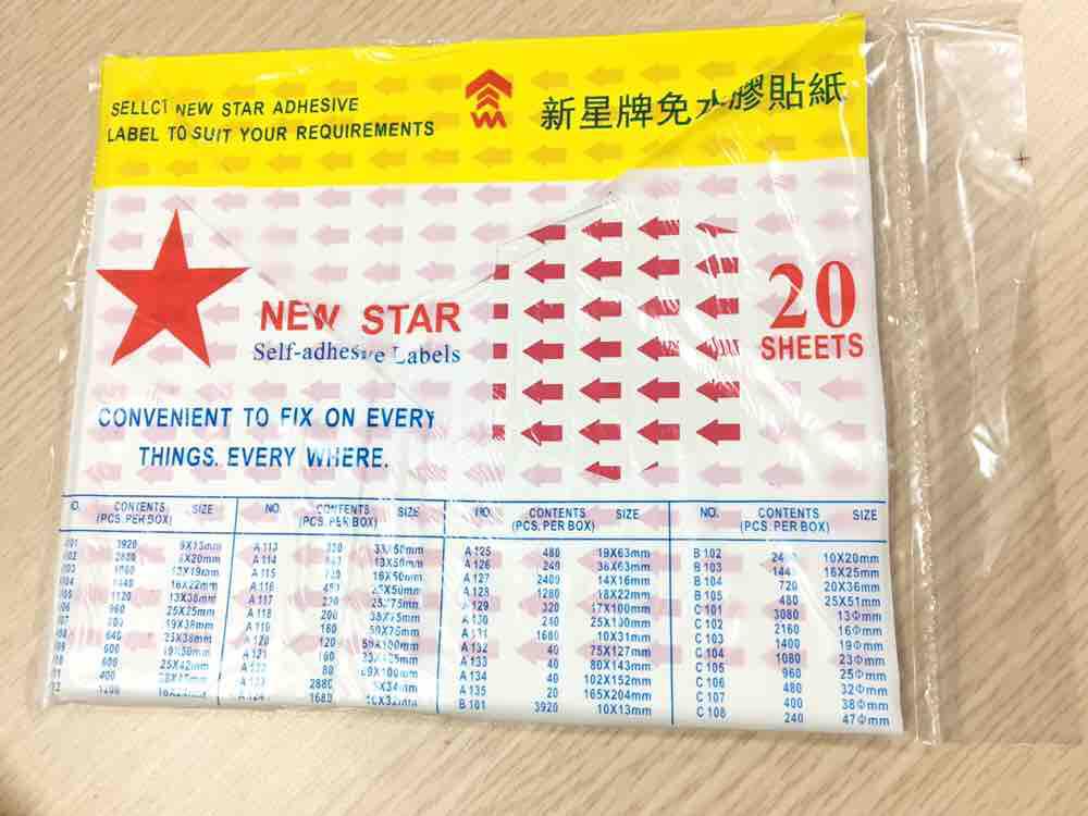 Giấy dán lỗi mũi tên đỏ (1 túi /20 tờ/210 mũi tên )lỗi máy