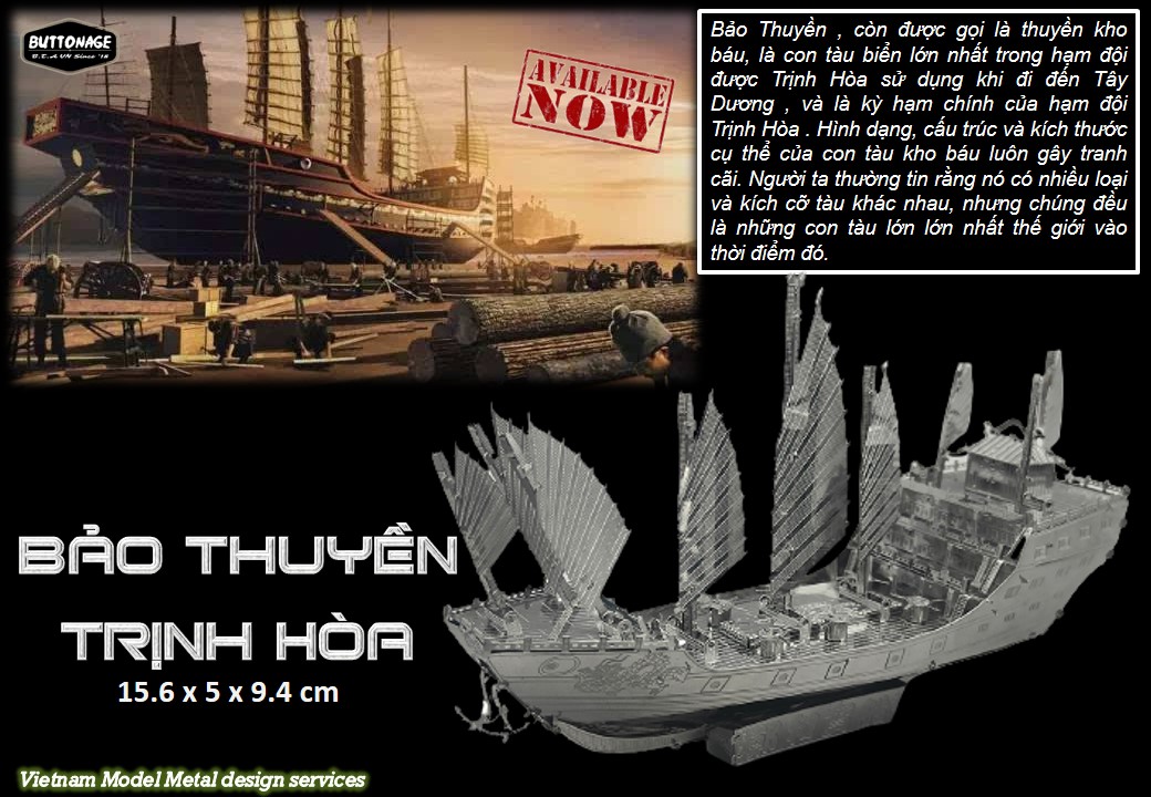 Mô Hình Lắp Ráp 3d Seri Thuyền Buồm Châu Á (Kim loại lắp ghép 3D)
