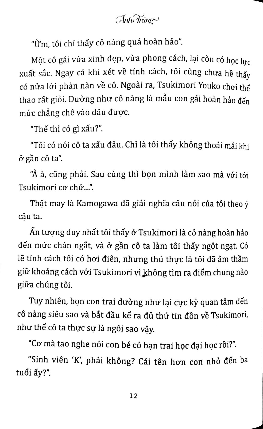 Fahasa - Ánh Trăng (Tái Bản 2017)