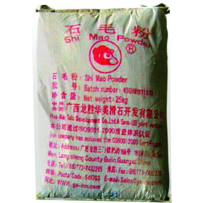 Bộ talc SHIMAO - Bột đá shimao ( Phụ gia Composite, Fiberglass) MSP: CPS012