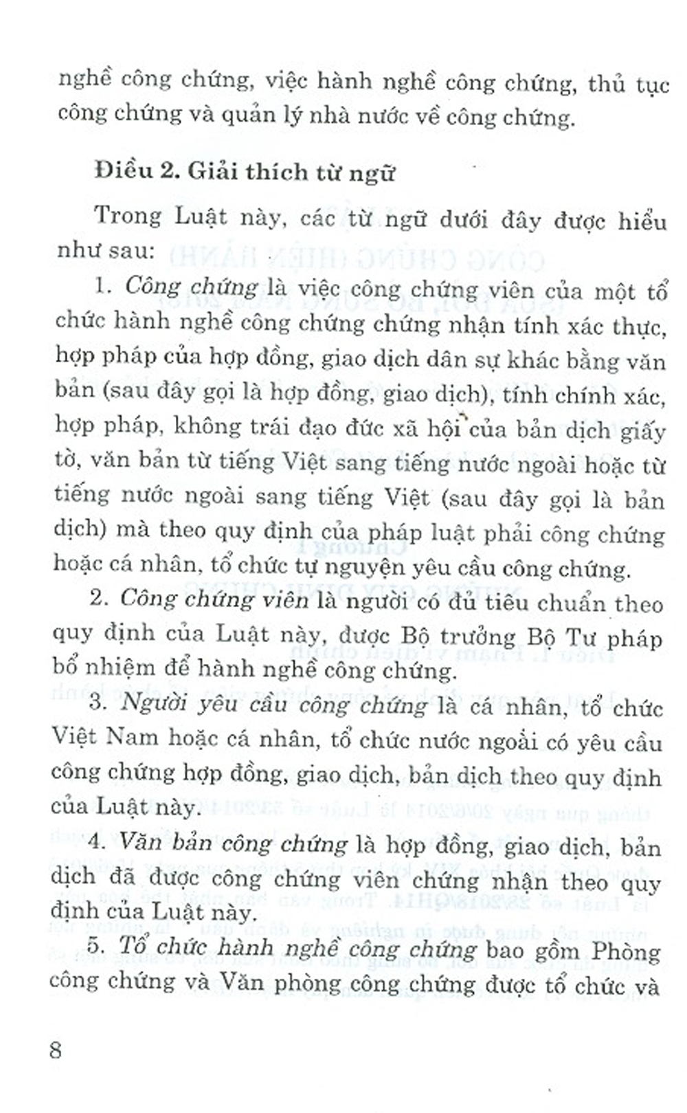 Luật Công Chứng (Hiện Hành) (Sửa Đổi, Bổ Sung Năm 2018)