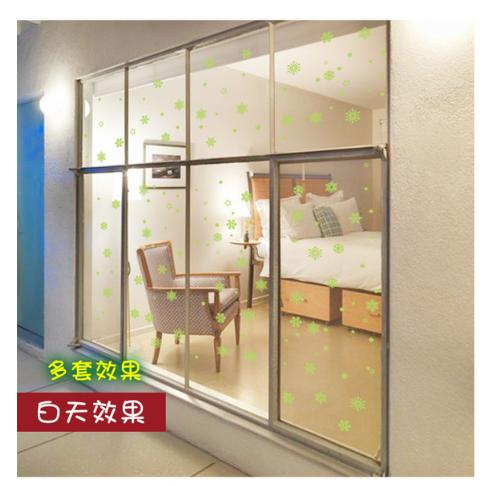Decal trang trí Hoa Tuyết - Dạ Quang